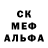Метадон мёд Danny Moses