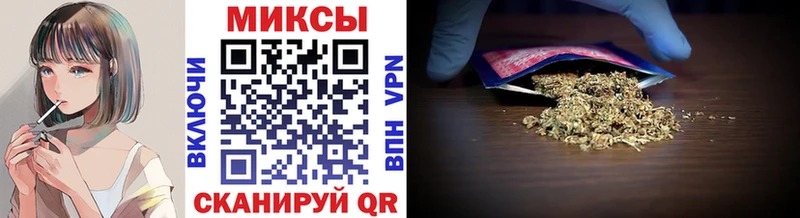 что такое наркотик  Краснознаменск  Бутират Butirat 