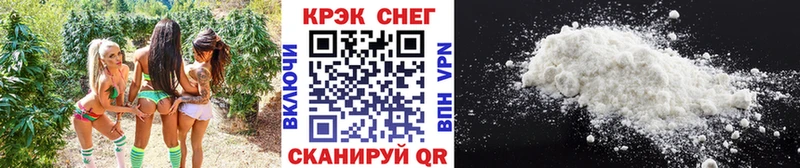 цены наркотик  Краснознаменск  КОКАИН Колумбийский 
