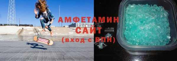 mdpv Богородицк