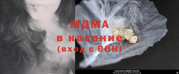 каннабис Богданович