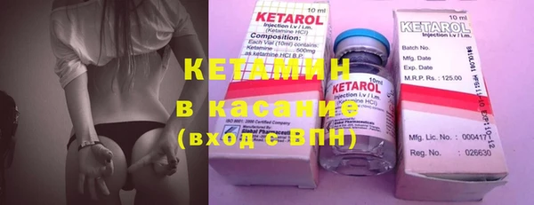 каннабис Богданович