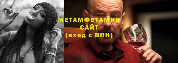 mdpv Богородицк