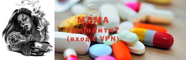 mdpv Богородицк