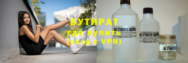 каннабис Богданович