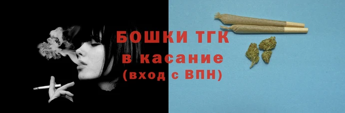 каннабис Богданович