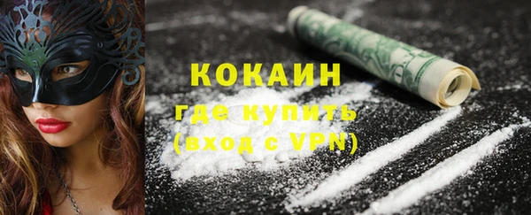 каннабис Богданович