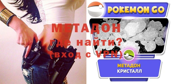 каннабис Богданович
