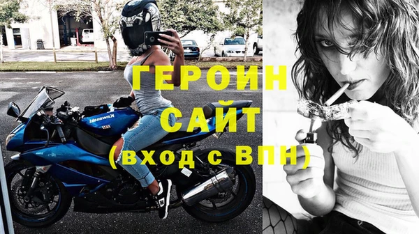 mdpv Богородицк