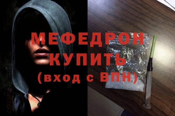 каннабис Богданович