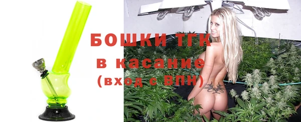 каннабис Богданович