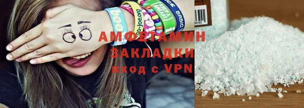 mdpv Богородицк