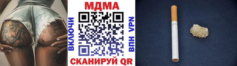 кракен как зайти  Краснознаменск  MDMA crystal 