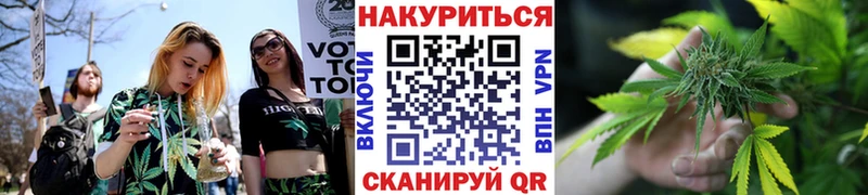 блэк спрут ссылка  Краснознаменск  МАРИХУАНА гибрид 
